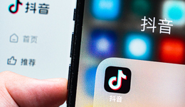 年營收5.3億，產品質量飽受質疑仍月銷千萬？ 這個抖音白牌是如何做的？