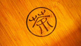 2月新茶飲開(kāi)店666家，三大品牌瞄準(zhǔn)“萬(wàn)店之爭(zhēng)”