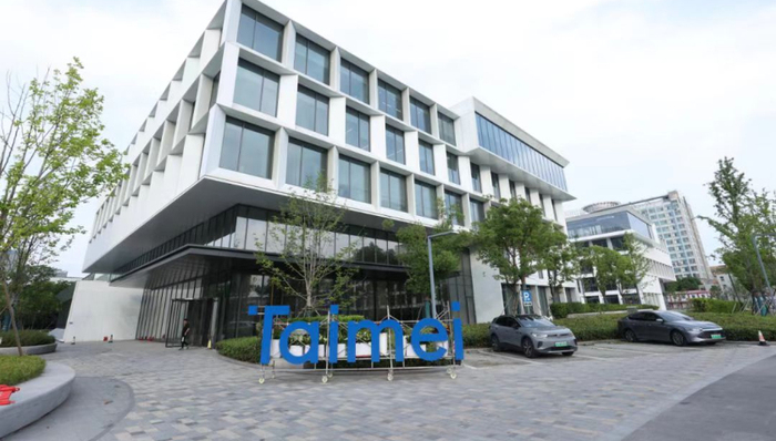 太美医疗科创板IPO被否：三年亏掉15亿且毛利率持续走低，长期盈利能力遭质疑