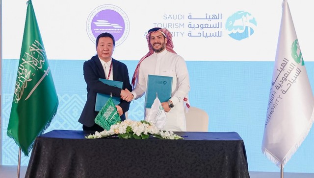 沙特阿拉伯旅游局在北京及上海路演，为中国旅客量身设计旅行套餐