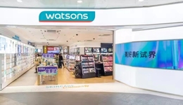 穿越寒冬持续盈利，屈臣氏的经营韧劲从何而来？