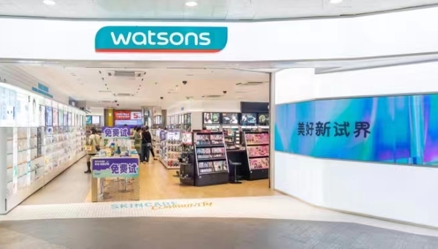 穿越寒冬持续盈利，屈臣氏的经营韧劲从何而来？