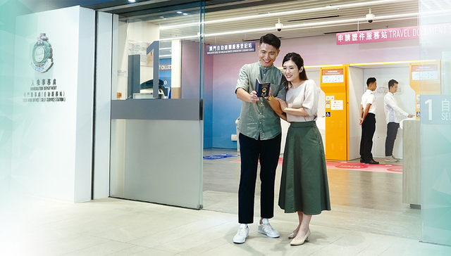 香港加入新兴产业大战，高校新C9之争背后有哪些考量？