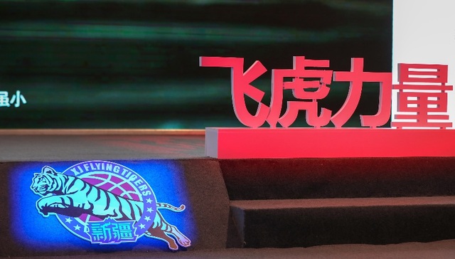 新疆队确定回归本赛季CBA，周琦归属仍悬而未决