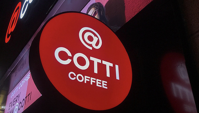 Ousted Luckin Coffee founder rivals Luckin with almost exactly the same chain