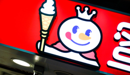 卷到澳大利亞之后，蜜雪冰城的“價(jià)格戰(zhàn)”失效了？