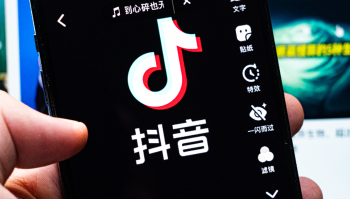 酒旅行业,抖音,外卖,本地生活,