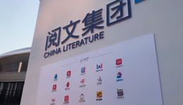 上市五年首次營(yíng)收下滑，程武的“優(yōu)質(zhì)路線”失效了？