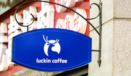 网上1毛钱一杯的瑞幸咖啡背后藏着什么秘密