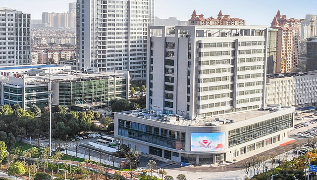 澳洋健康完成大健康转型首年，修正业绩预告由盈转亏超千万