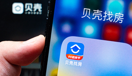 贝壳彭永东“稳了”，准备迎战张一鸣