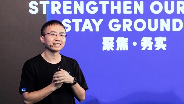 字节跳动CEO梁汝波：我们并不能很有信心地说比同行做得好