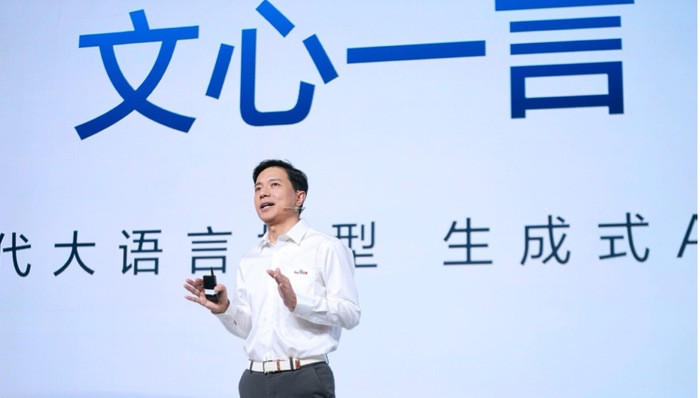 百度文心一言评测：成为真正的“对话式AI”还需要一些时间
