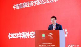 平安证券钟正生：美联储更可能选择人为“制造衰退”