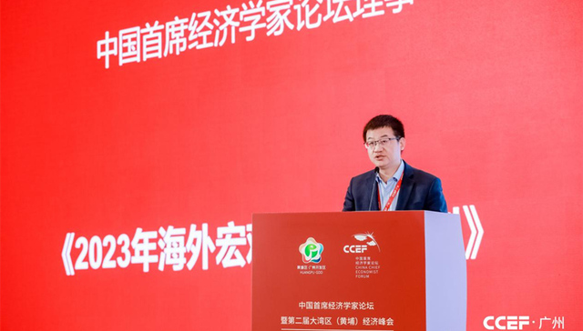 平安证券钟正生：美联储更可能选择人为“制造衰退”