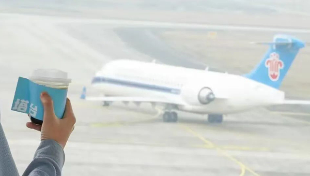 国内首个“塔台咖啡馆”开业，在机场最高处360度看飞机