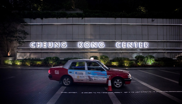 CK Holdings shows signs of recovering property market