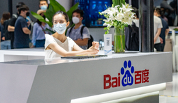 教育行业可以如何应用文心一言？我们问了它15个问题