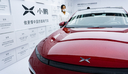 小鵬正在走出至暗時刻？