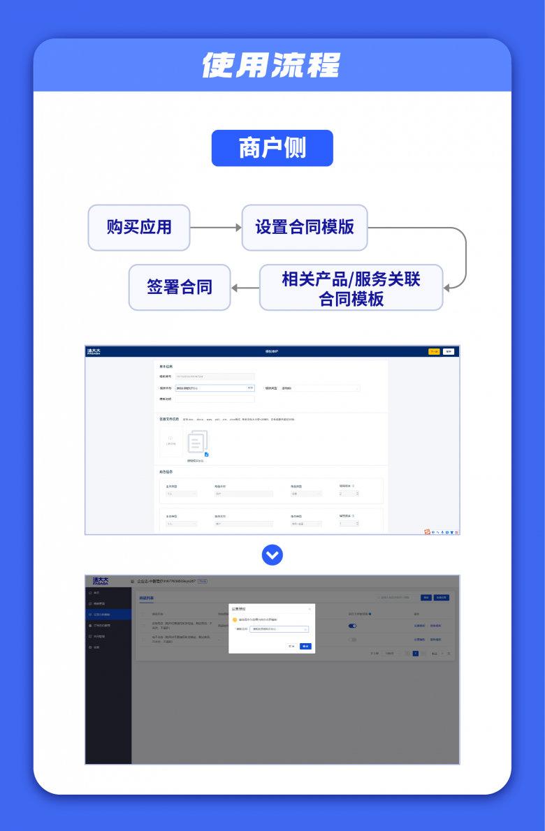 1679064471863692.png 62a22763594f34e002c510639793ef01.png