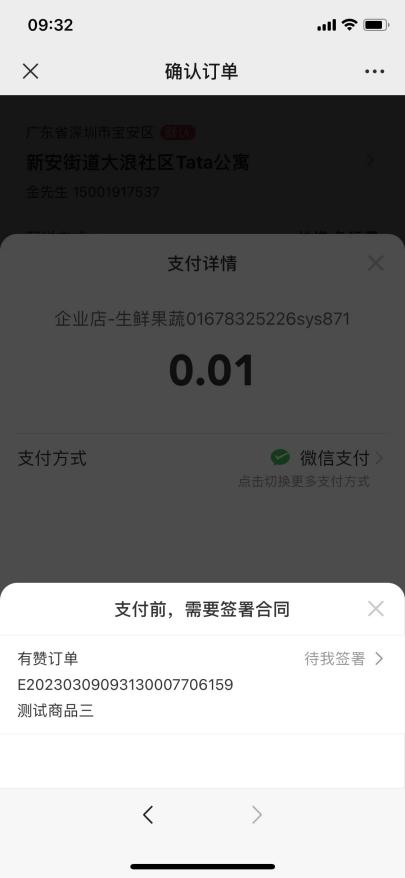 1679064678377790.png ba61b069dfb14220cd0127b30470e2e1.png