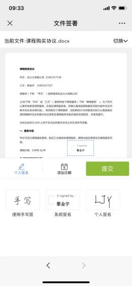 1679064730975148.png 77dee2d636fb4c8094482068f376aeb1.png