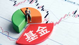 【一周新基】震蕩市求穩(wěn)，混合型FOF發(fā)售井噴，魏鳳春也出動(dòng)了