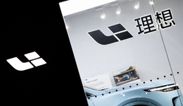 理想汽車的實(shí)用主義是什么？