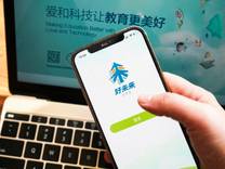 CEO亲自上阵直播，高途好未来苦等下一个董宇辉