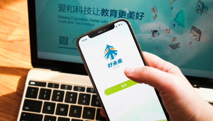 在线教育,好未来,转型,直播电商,东方甄选,董宇辉