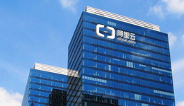 阿里云“触礁”，留给张勇的时间不多了