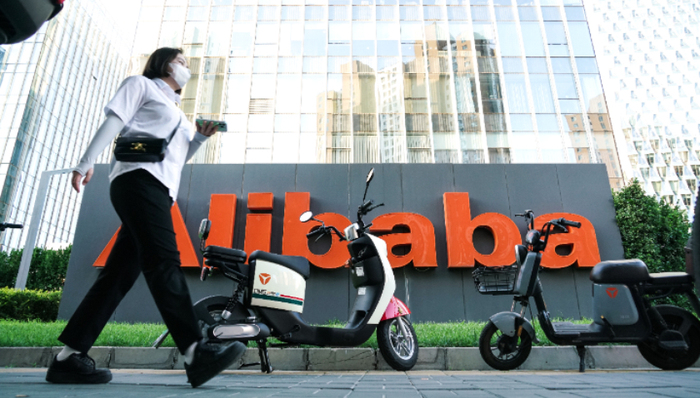 大厂,房价,房租,阿里巴巴,杭州,未来科技城