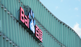 李彦宏“露怯”，但文心一言没错，百度也没错