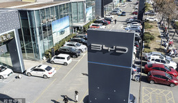 比亚迪再投芯片公司昆仑芯，此前已与英伟达、地平线达成合作