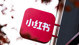 董潔直播走紅，成小紅書電商全村希望？