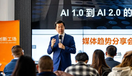 李開復親自下場，籌組ChatGPT中文版AI新公司