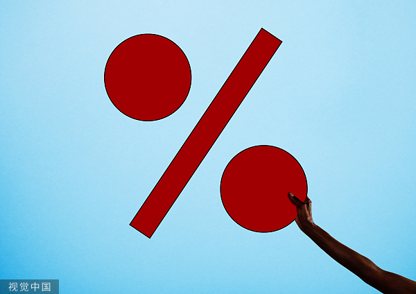 国宝人寿注册资本拟增至19.8亿元，四川国资持股比例进一步提升