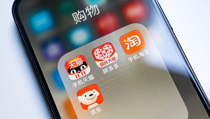 抖音,拼多多,电商,她旁边,京东