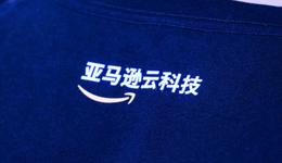 云大厂仍在过冬，亚马逊再裁9000人，三个月裁员达2.7万