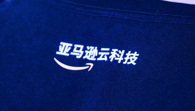 云计算,亚马逊,裁员,Twitch,