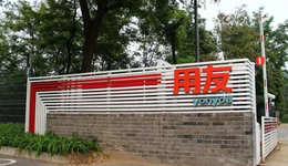 “华为做EPR”系乌龙，用友可以高枕无忧吗？