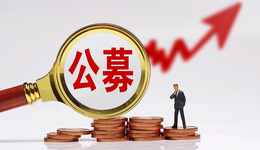 700億券商資管申請公募牌照，興業(yè)證券將實現(xiàn)“一參一控一牌”