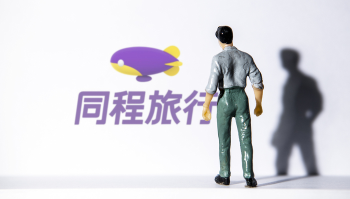 同程旅行；旅游