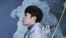 學生代理月入過萬，演出黃牛隱于校園