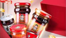 老干妈味冰淇淋，年轻人会买单吗？