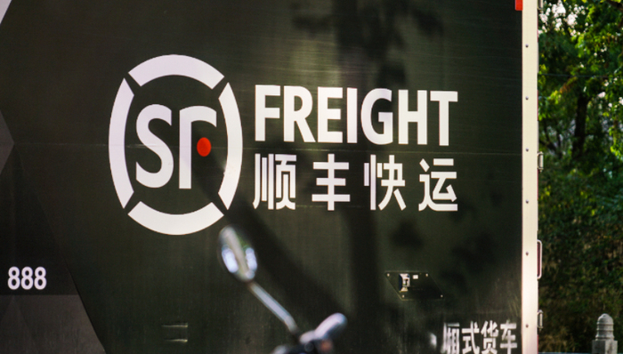 行业竞争,快递,顺丰,商业模式,