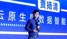 贾扬清回应：确认离职阿里，被曝投身AI创业