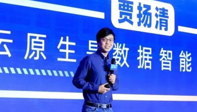 贾扬清,人工智能,阿里云,