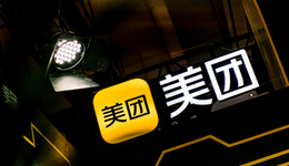 为什么美团没做好打车？