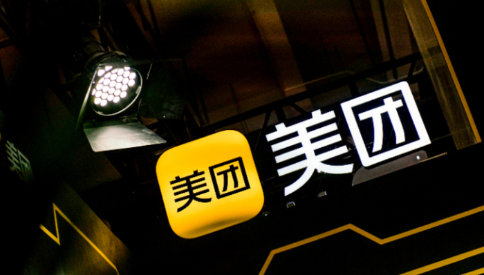 美团,高德,网约车,滴滴出行,外卖